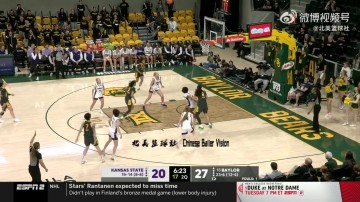 开云中国官网-状态回暖！NCAA常规赛-邓雨婷6投3中&amp;三分2中1 得到7分1板1助